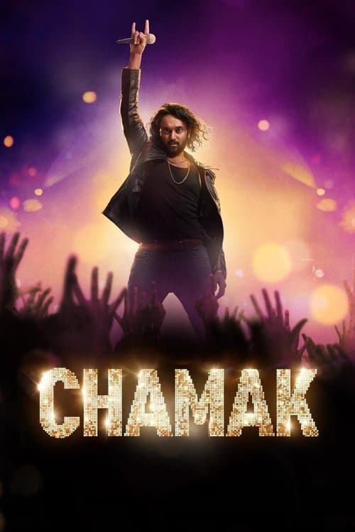 Chamak Season 2 poster