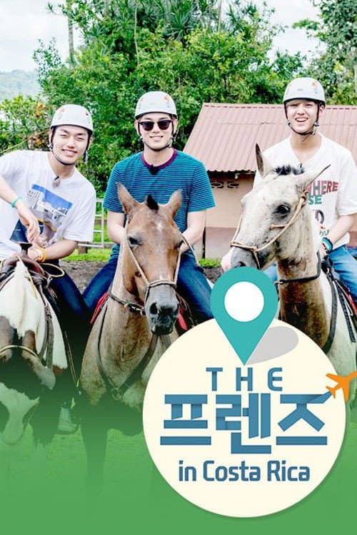 THE 프렌즈 Season 8 poster