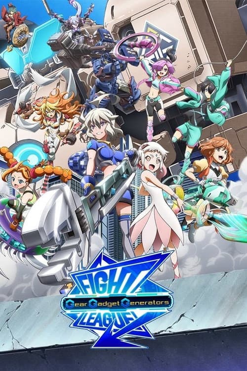 Fight League: Gear Gadget Generators Season 1 poster