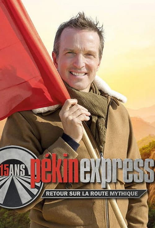 Pékin Express Season 13 poster
