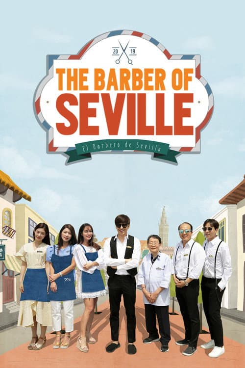 The Barber of Seville Season 1 poster
