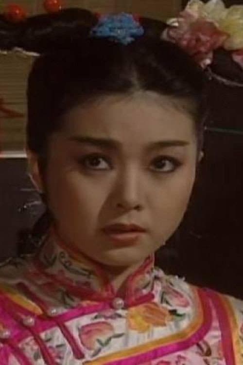 鲁文
