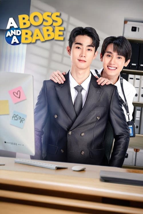 A Boss And A Babe Season 1 poster