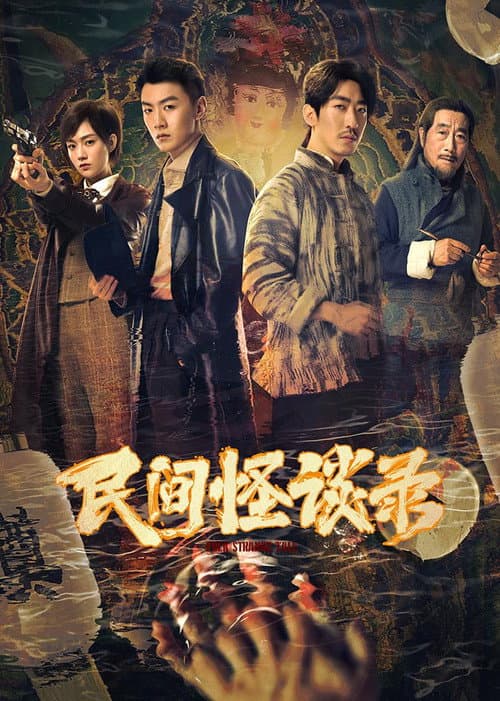 Strange Folk Tale Season 1 poster