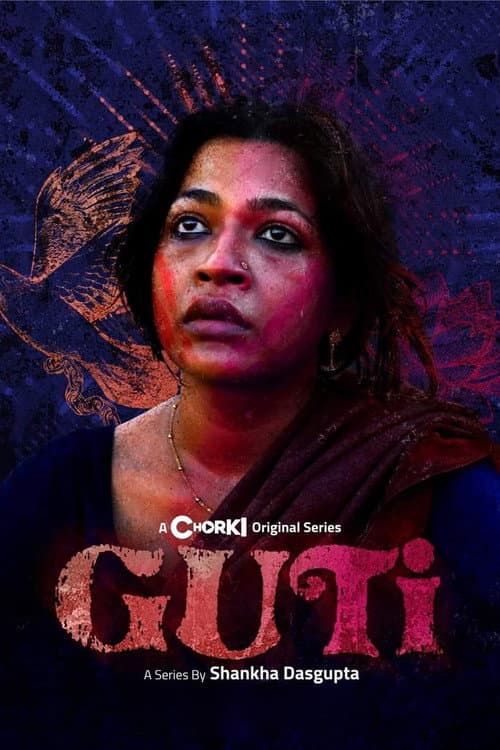 Guti Season 1 poster