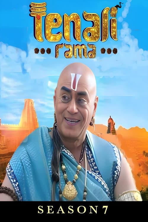 Tenali Rama Season 7 poster