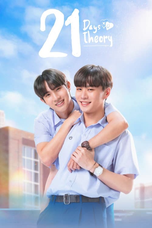 21 Days Theory Season 1 poster