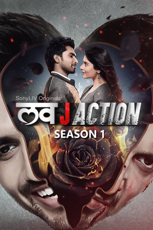 Love J Action Season 1 poster