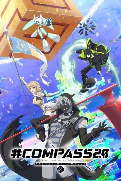 #COMPASS2.0 ANIMATION PROJECT Season 1 poster