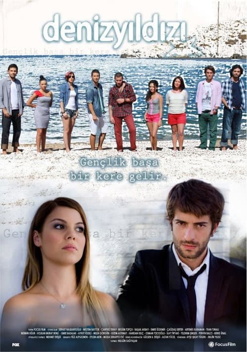 Starfish Season 2 poster