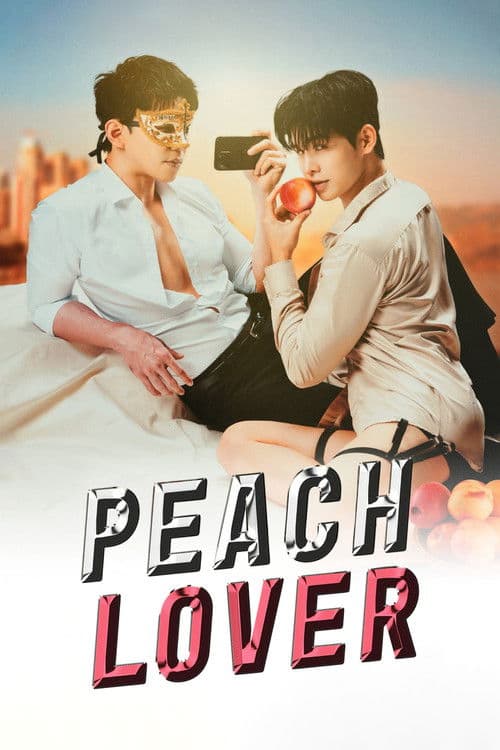 Peach Lover Season 1 poster
