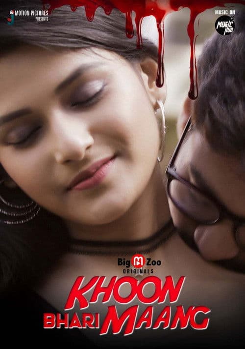 Khoon Bhari Maang Season 1 poster