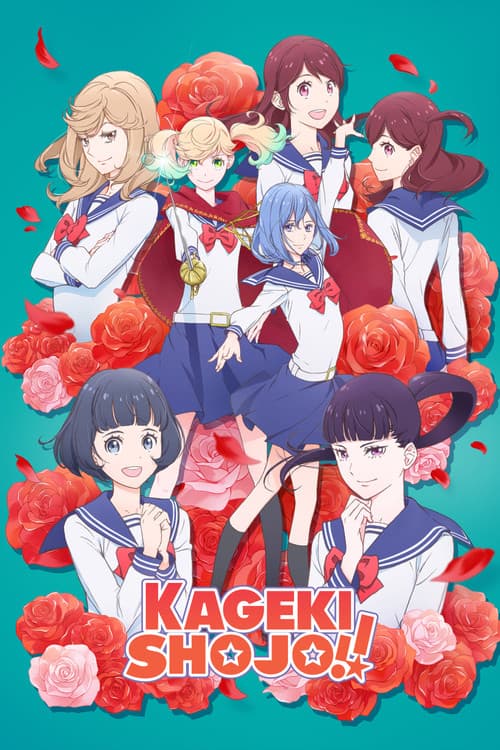 Kageki Shojo!! Season 1 poster