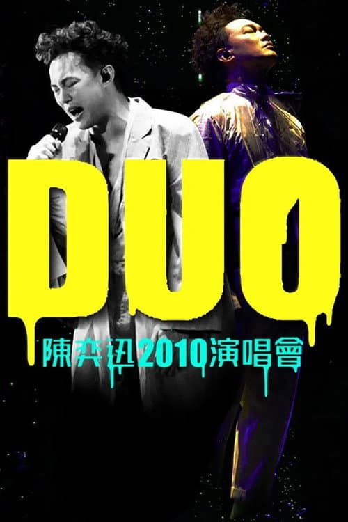 陈奕迅 2010 DUO香港红馆演唱会 Season 1 poster