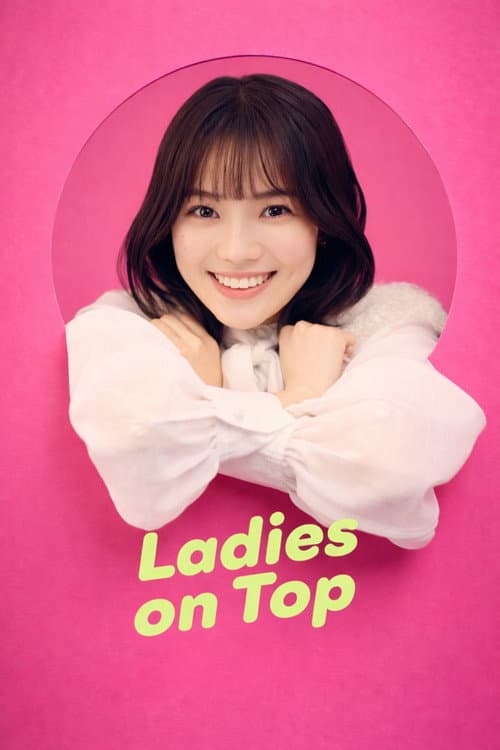 Ladies on Top Season 1 poster