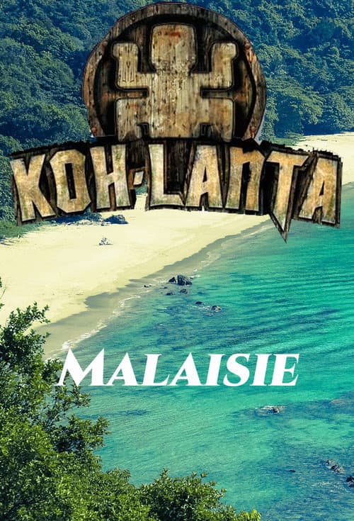 Koh-Lanta Season 15 poster