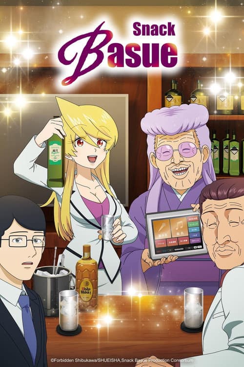 Snack Basue Season 1 poster