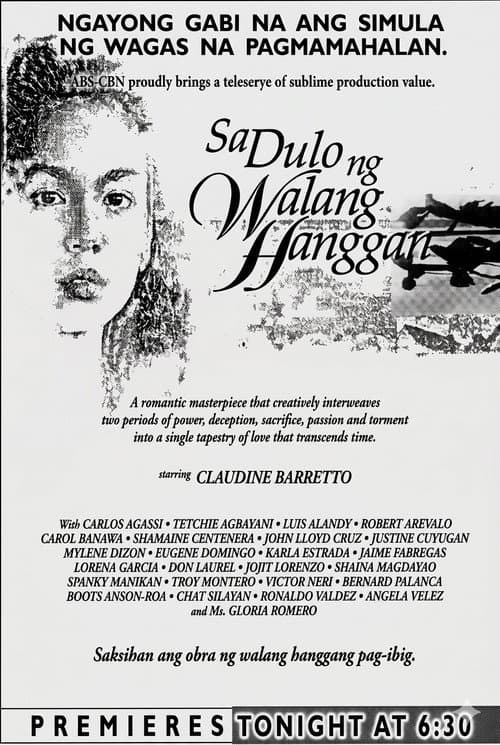 Sa Dulo Ng Walang Hanggan Season 1 poster