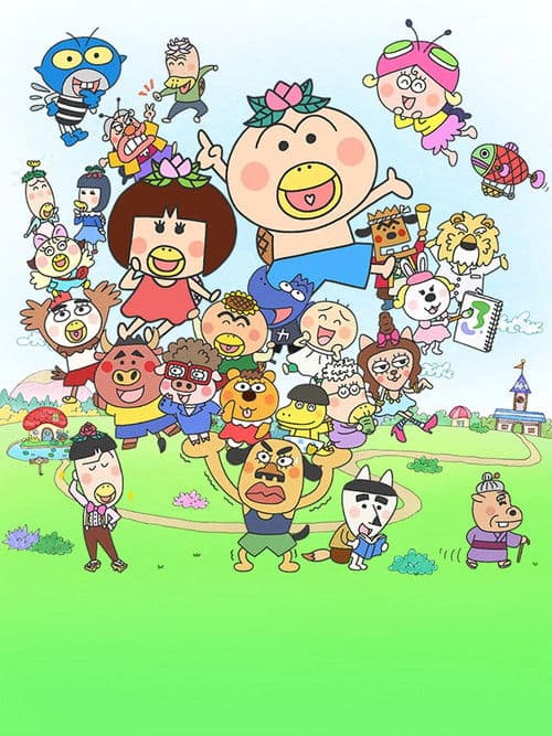 HANAKAPPA Season 1 poster