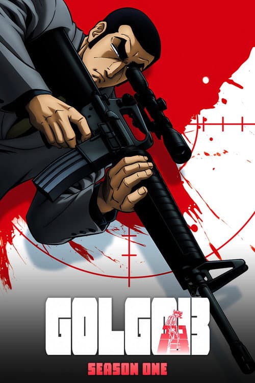Golgo 13 Season 1 poster