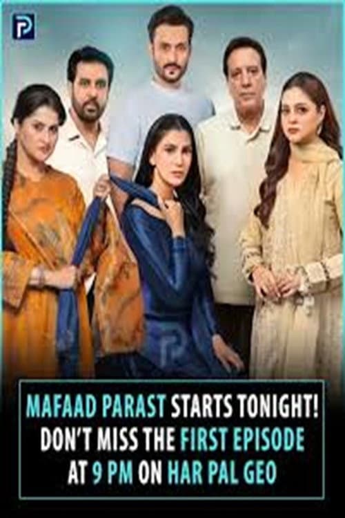 Mafaad Parast Season 1 poster