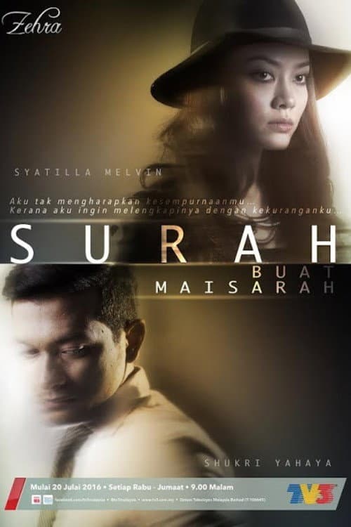 Surah Buat Maisarah Season 1 poster