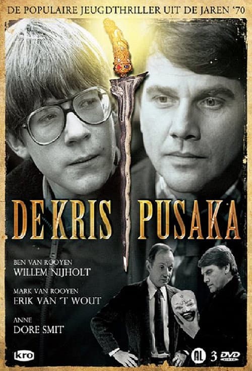 De Kris Pusaka Season 1 poster