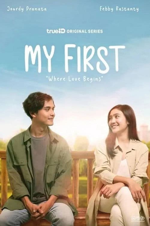 My First Season 1 poster