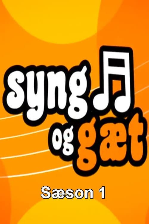 Syng og gæt Season 1 poster