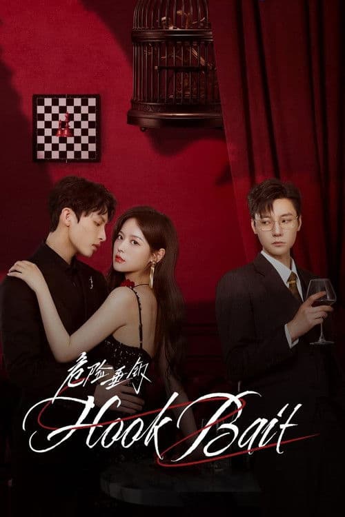 Hook Bait Season 1 poster