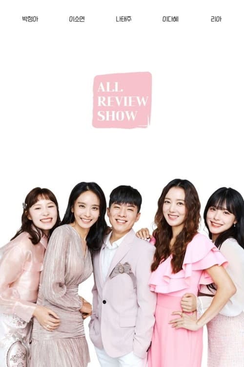 All Review Show Season 2 poster