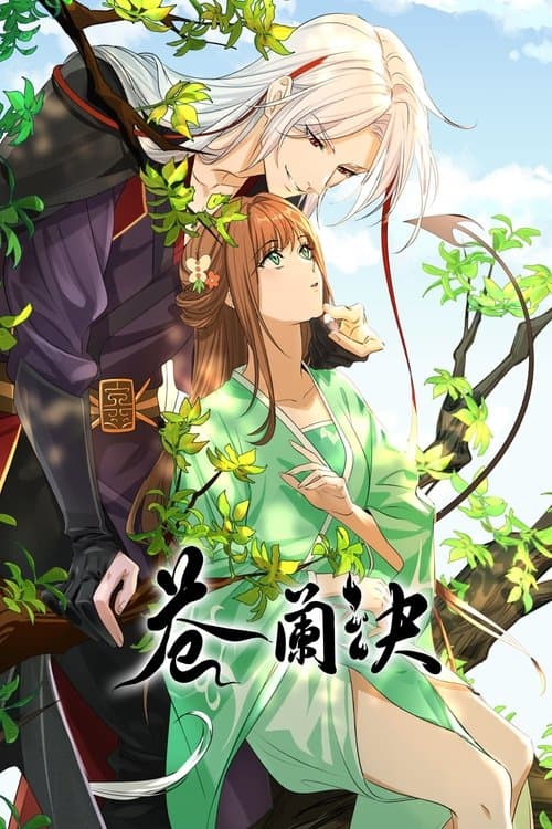 Love Between Fairy and Devil Season 1 poster