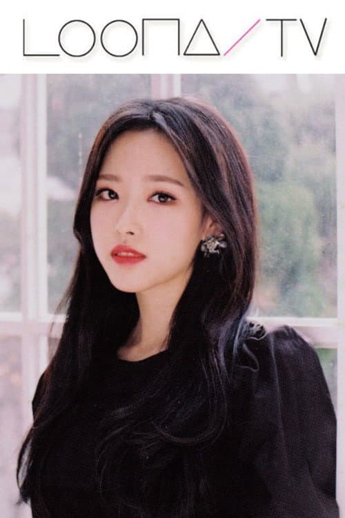 LOONA TV Season 16 – Olivia Hye poster