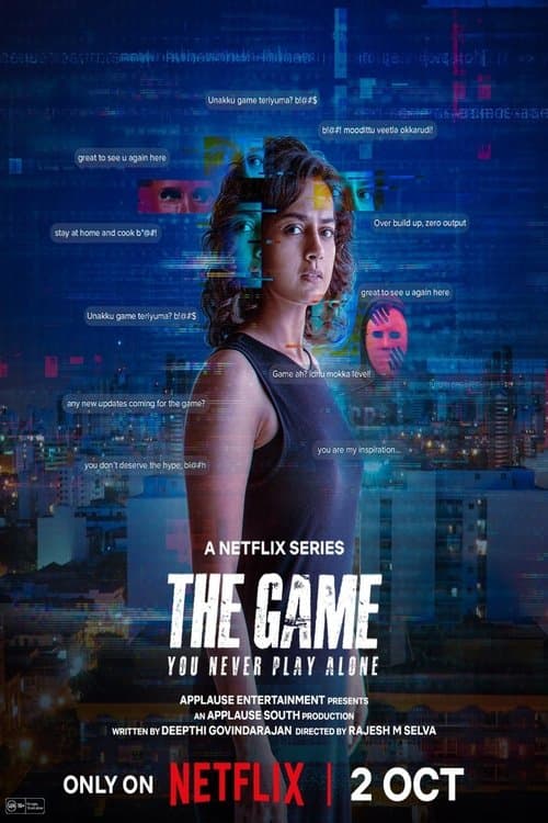 The Game: You Never Play Alone Season 1 poster