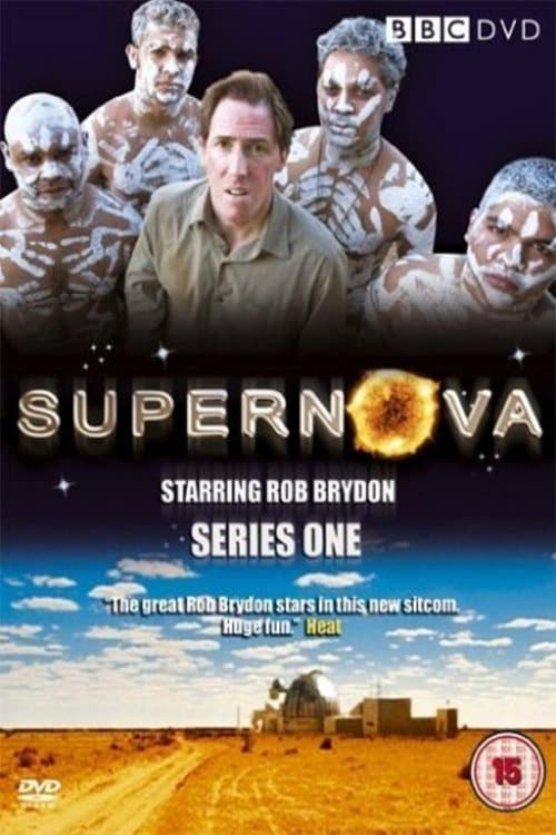 Supernova Season 2 poster