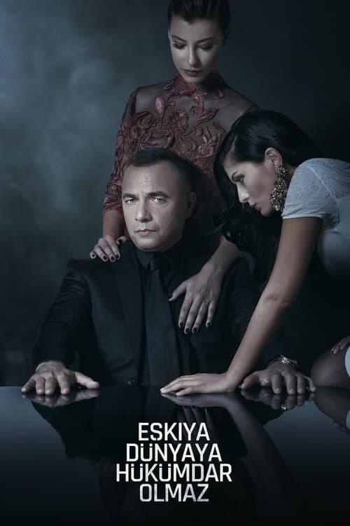 Bandits Cannot Rule The World Season 4 poster
