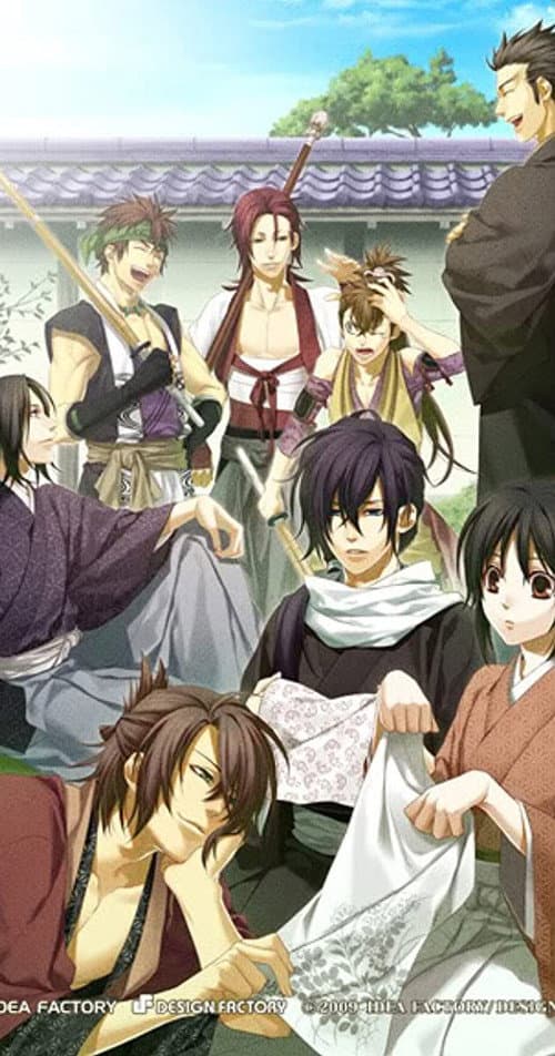 Hakuoki Hakuoki: Demon of the Fleeting Blossom poster