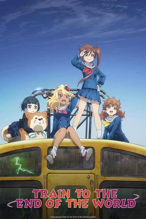Train to the End of the World Season 1 poster