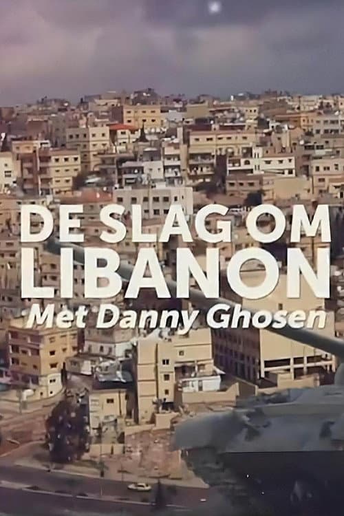 De slag om Libanon Season 1 poster