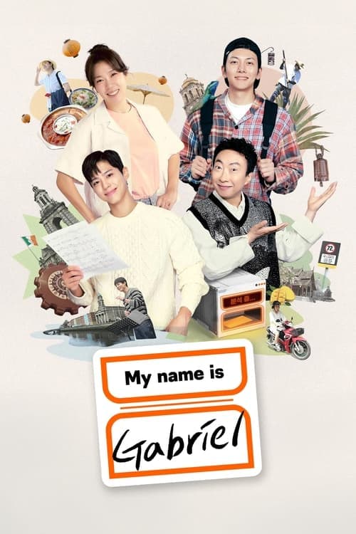 My Name Is Gabriel Season 1 poster