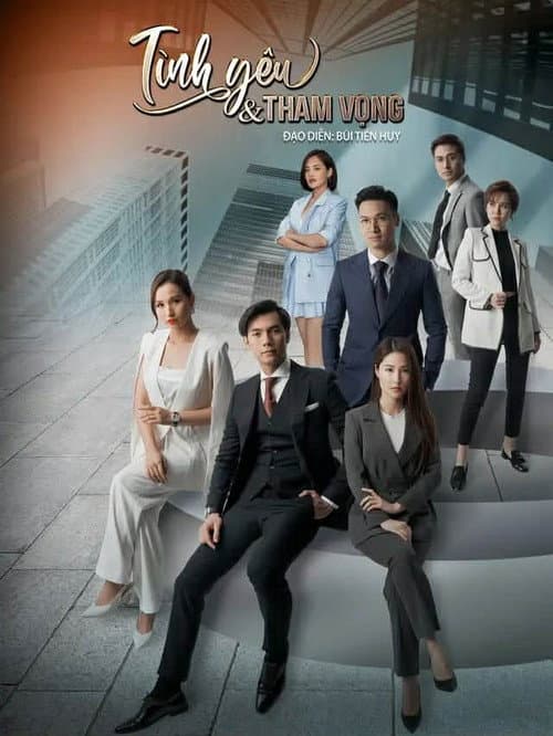 Tình yêu và tham vọng Season 1 poster