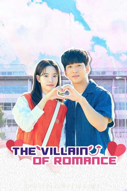 The Villain of Romance Season 1 poster