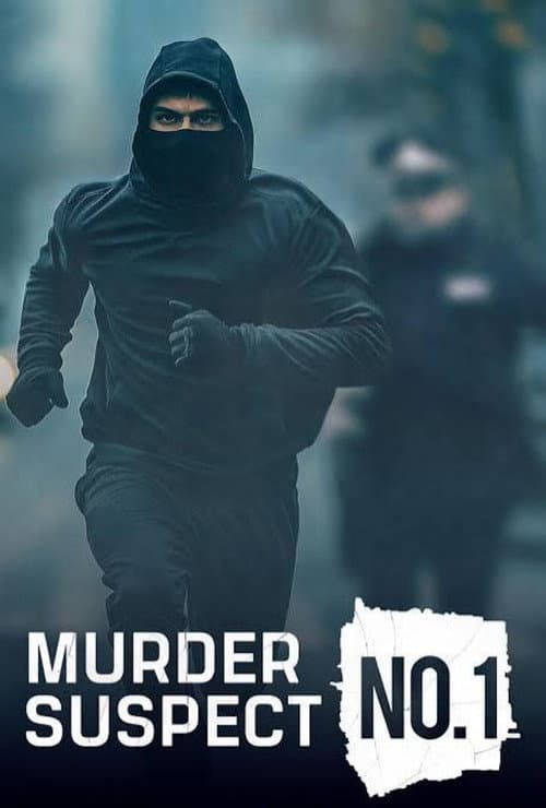 Murder: Suspect No.1 Season 2 poster
