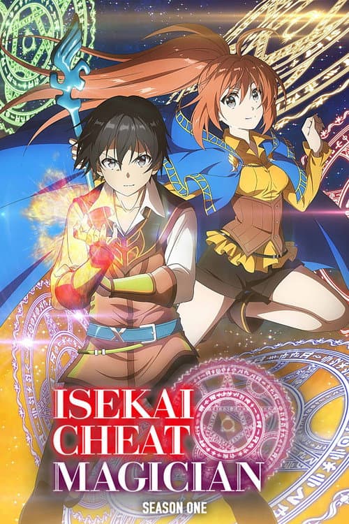 Isekai Cheat Magician Season 1 poster