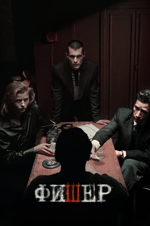 Fisher Season 4 poster