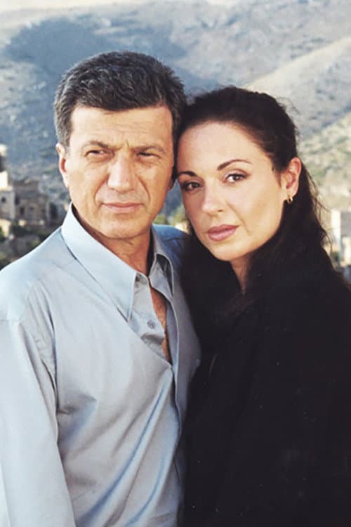 Βεντέττα: Ο Γδικιωμός Season 1 poster