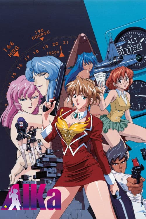 AIKa Season 1 poster