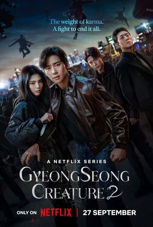 Gyeongseong Creature Season 2 poster