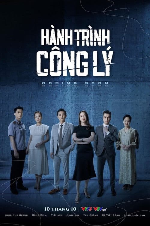 Hành trình công lý Season 45 poster