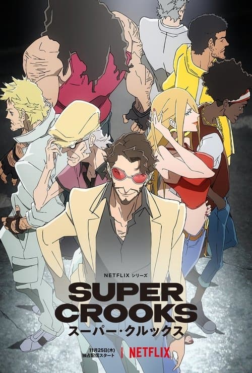 Super Crooks Season 1 poster